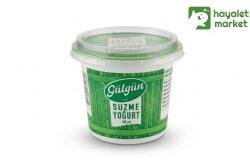 Gülgün Süzme Yoğurt 500 Gr - gülgün