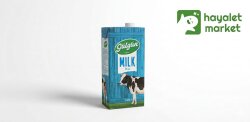 Gülgün Uht Tam Yağlı Süt 1Lt - gülgün