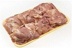 Kırnı Piliç Pirzola 785 Gr - 1