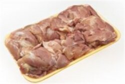 Kırnı Piliç Pirzola - Kırnı 