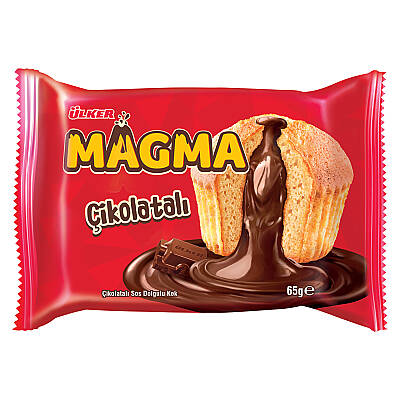Ülker Dankek Magma Çikolatalı Kek 65 GR - 1