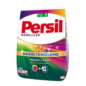 Persil Toz Çamaşır Deterjanı Derin Temizleme 33 Yıkama 5 kg - 1