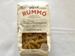 Rummo Penne Rigate 500 gr - Rummo 
